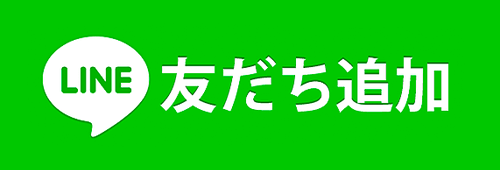 小児睡眠時無呼吸症候群 おだやかライフ内科クリニック